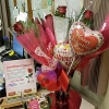 Sweetheart Special